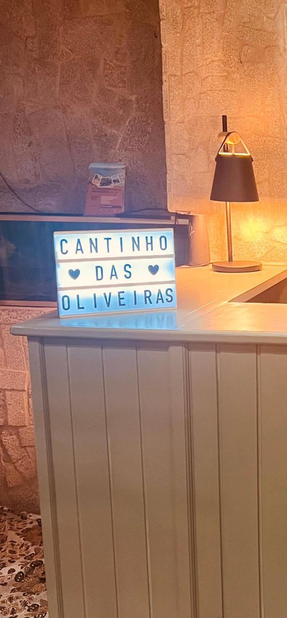 Cantinho Das Oliveiras Герес Екстериор снимка
